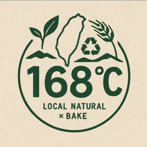 168°C